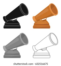 The prize in the form of a loudspeaker on a stand.The award for best Director.Movie awards single icon in cartoon style vector symbol stock illustration.