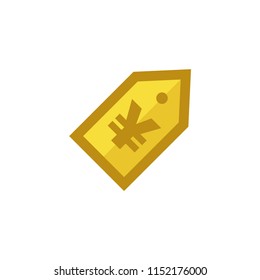 Prize tag icon vector