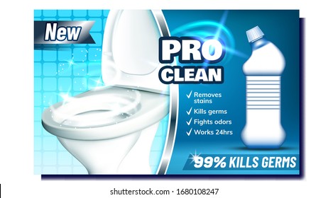 Pro Clean Creative Promo Advertising Banner Vector. Blank Bottle With Liquid For Clean Toilet, Kill Germs, Remove Stains And Fight Odors. Disinfector Concept Template Realistic 3d Illustration