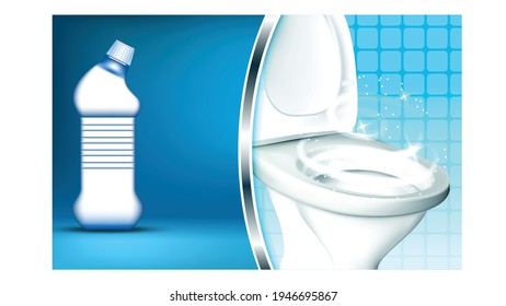 Pro Clean Creative Promo Advertising Banner Vector. Blank Bottle With Liquid For Clean Toilet, Kill Germs, Remove Stains And Fight Odors. Disinfector Concept Template Realistic 3d Illustration