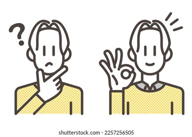 Problem, solution set: Young man【Vector illustration】