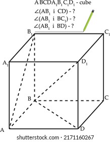Problems on ready drawings for finding angles between a line and a plane, on parallelism of lines and planes in space.