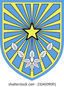 Probolinggo City Logo, SINAR – The light yellow and blue light symbolizes the rays of light that bring prosperity and peace to all residents