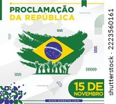 Proclamation of the Republic November 15
