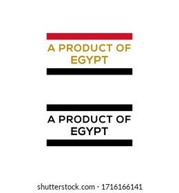 a product of Egypt stamp or seal design vector download