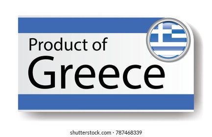 product of greece banner or sticker 