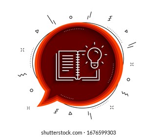 Product Knowledge Line Icon. Chat Bubble With Shadow. Education Process Sign. Thin Line Product Knowledge Icon. Vector