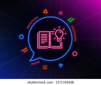 Product knowledge line icon. Neon laser lights. Education process sign. Glow laser speech bubble. Neon lights chat bubble. Banner badge with product knowledge icon. Vector