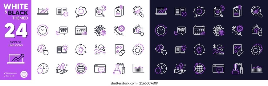 15,882 Data Recovery Icon Images, Stock Photos & Vectors | Shutterstock