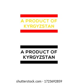 a product of Kyrgyzstan stamp or seal design vector download