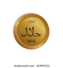product label sticker - halal food ingredients