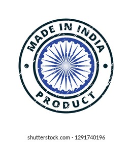 Product Made in India label illustration