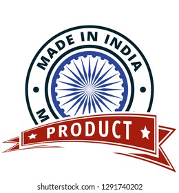 Product Made in India label illustration