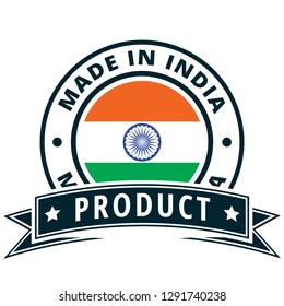 Product Made in India label illustration