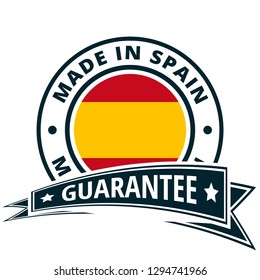 Product Made in Spain illustration
