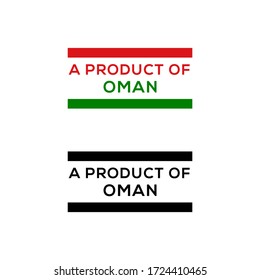 a product of Oman stamp or seal design vector download