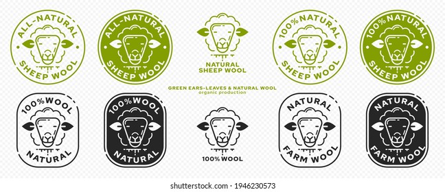 Product packaging concept. Labeling - natural farm sheep wool. Sheep head icon with leaf ears - Symbol of natural farm products. Vector set