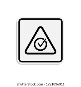 Product packaging symbol. vector illustration