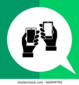 Product placement simple icon