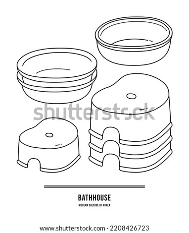 It is a product related to Korean bathing culture. This is overlaid to organize bath chairs and basins.	 Stock photo © 