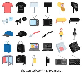 Production of advertising cartoon,black icons in set collection for design. Advertising equipment vector symbol stock web illustration.