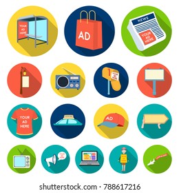 Production of advertising flat icons in set collection for design. Advertising equipment vector symbol stock web illustration.