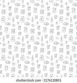 Products for baking seamless pattern. Illustration for packaging, menu, recipe design.