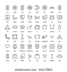 Products for cars simple icons set. Paths. Vector illustration