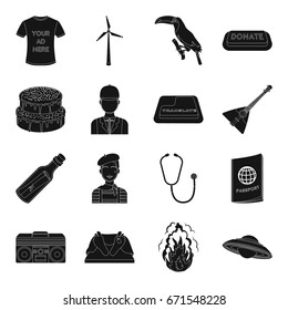 Profession, music, travel and other web icon in black style.medicine, hotel, dessert