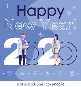 Profession social media post mockup. Happy new year 2020 phrase. Web banner design template. Health workers. Doctors booster, content layout with inscription. Poster, print ads and flat illustration