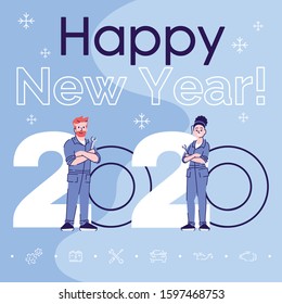 Profession social media post mockup. Happy new year 2020 phrase. Web banner design template. Repairers with wrench booster, content layout with inscription. Poster, print ads and flat illustration