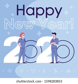 Profession social media post mockup. Happy new year 2020 phrase. Web banner design template. Health workers. Surgeons booster, content layout with inscription. Poster, print ads and flat illustration