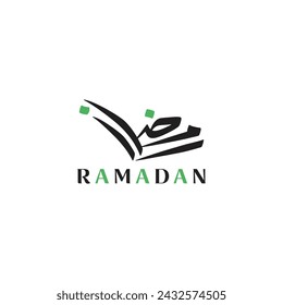 Professional Arabic Calligraphy Logo Design Ramadan Mubarak
