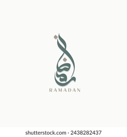 Professional Arabic Calligraphy Ramadan, The Best Calligraphy Design With Free Vector File