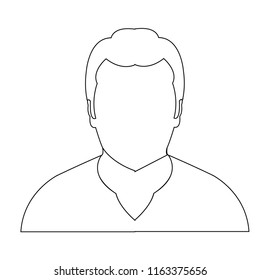 Professional Avatar Icon, Vector Avatar, Man Icon, Man Vector