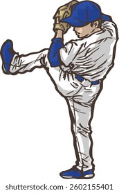 a professional baseball player with an unusual pitching form