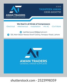 Professional Business Card for trading company