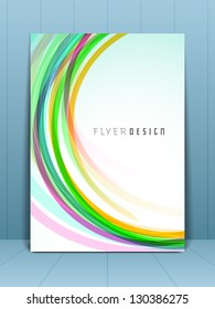 Professional business flyer template or corporate banner wave pattern for publishing, print and presentation.