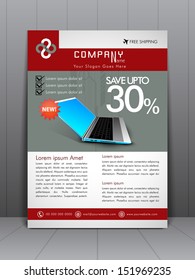 Professional business flyer template or corporate banner design, can be use for publishing, print and presentation. 