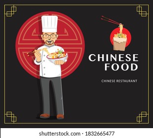 Professional Chef Chinese Restaurant  Kitchen, Vector Illustration Design, 
