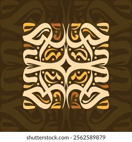 Professional and Creative Seamless Arabic Calligraphy Pattern Design