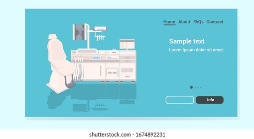 professional dentist workplace chair dental clinic equipment medicine tooth care concept horizontal copy space vector illustration