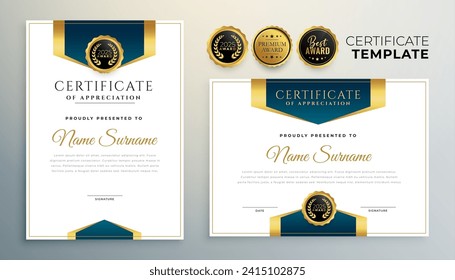 professional diploma of achievement background with golden seal design vector