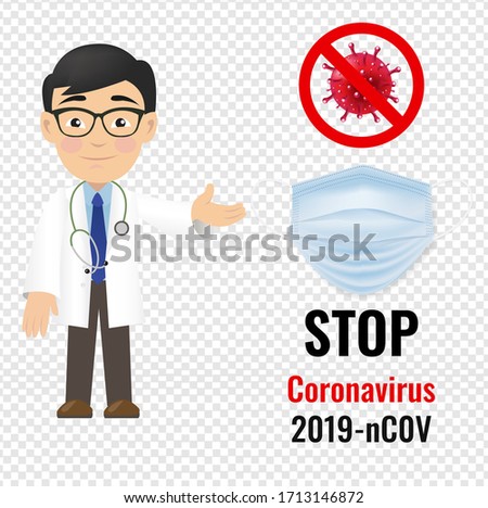 Professional Doctor Isolated Transparent Background With Gradient Mesh, Vector Illustration