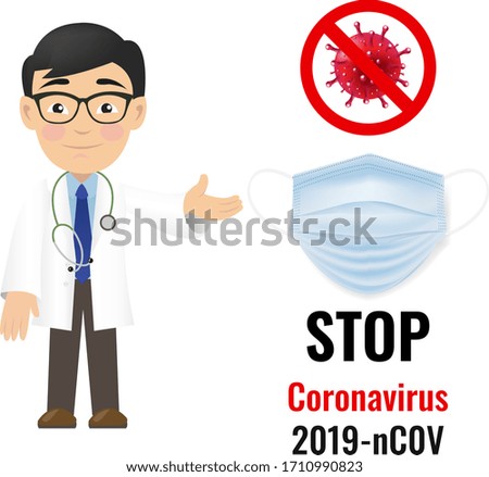 Professional Doctor Isolated White Background With Gradient Mesh, Vector Illustration