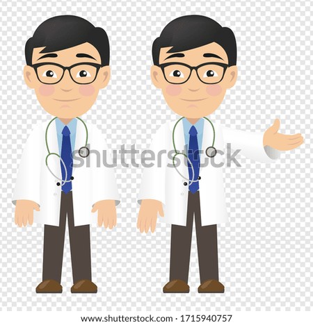 Professional Doctors Isolated Transparent Background, Vector Illustration