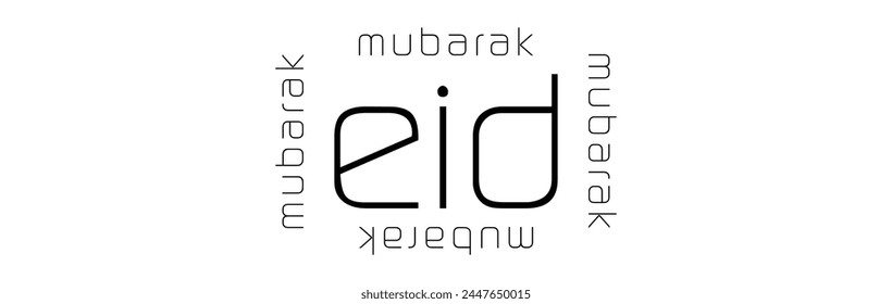 "Professional Eid Mubarak Vector Design" Vector illustration of eid mubarak, muslim traditional holiday. eid mubarak vector.