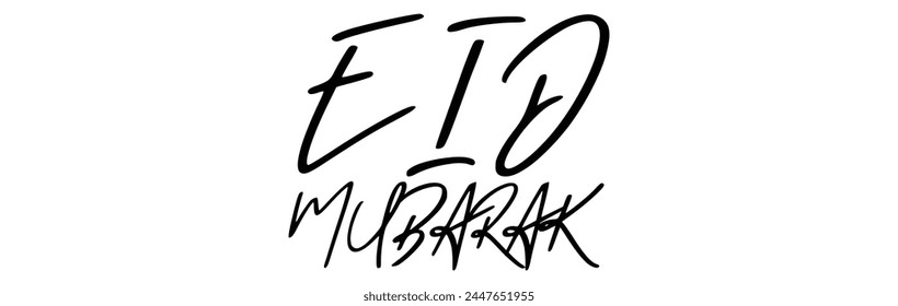 "Professionelles Eid Mubarak Vektorgrafik Design" Vektorillustration von Eid Mubarak, traditioneller muslimischer Feiertag. Eid Mubarak Vektorgrafik.