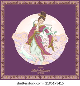 Diosa de la luna en mitología china. tradicionalmente también relacionada con el festival Moon Cake. 
