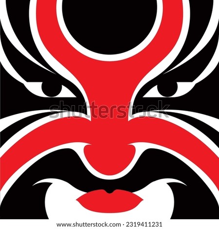 A professional flat vector illustration of a traditional Chinese opera mask featuring a Jing role painted face design. The bold graphic uses a high contrast red, black, and white color palette to depict intricate facial patterns and fierce expressions typical of theatrical performers. This high quality square composition is ideal for cultural festival posters, oriental themed branding, theatrical event displays, and modern Asian inspired apparel.